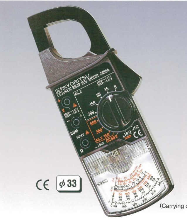 2608A