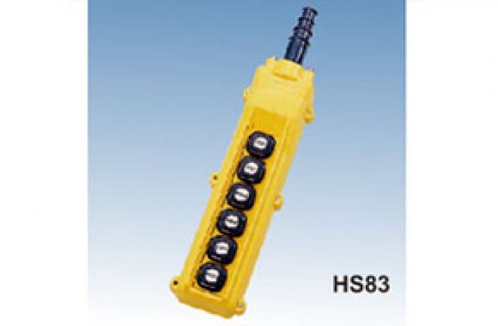 HS83,HS84,HS85,HS86