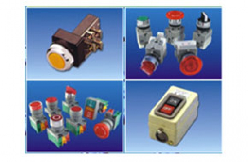 CONTROL COMPONENT